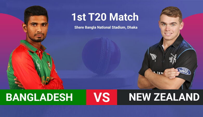 Bangladesh National Cricket Team vs New Zealand National Cricket